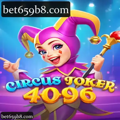 CircusJoker4096